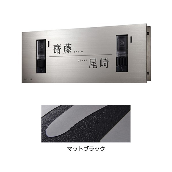 オンリーワンクラブ COVER-PLUS TYPE W(カバープラス W) 梨地ブラック IP1-30-WB 1台