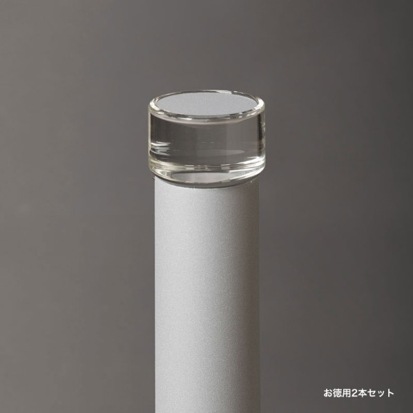 オンリーワンクラブ プリモ ポールライトスリム 床面照射 お徳用2本 H400･1W シルバー MY1-3229 1セット