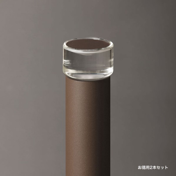 オンリーワンクラブ プリモ ポールライトスリム 床面照射 お徳用2本 H400･1W ブラウン MY1-3230 1セット
