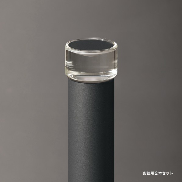 オンリーワンクラブ プリモ ポールライトスリム 床面照射 お徳用2本 H700･1W ブラック MY1-3645 1個