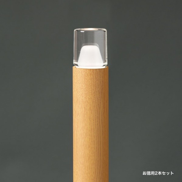 オンリーワンクラブ プリモ ポールライトスリムルミナス お徳用2本 H400・1W オーク MY1-3040 1セット|DIY FACTORY ONLINE SHOP