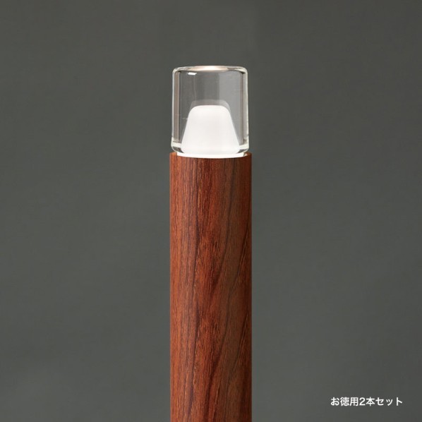 オンリーワンクラブ プリモ ポールライトスリムルミナス お徳用2本 H400・1W ウォールナット MY1-3041 1セット|DIY FACTORY ONLINE SHOP
