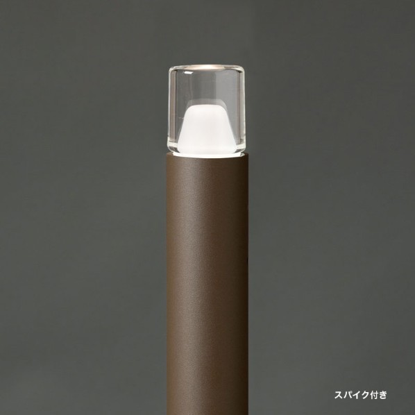 オンリーワンクラブ プリモ ポールライトスリムルミナス スパイク H400・2W ブラウン MY1-3381 1個|DIY FACTORY ONLINE SHOP