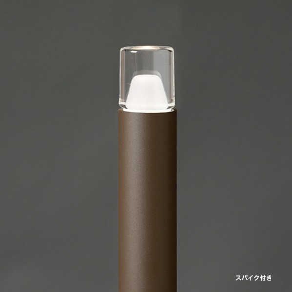 オンリーワンクラブ プリモ ポールライトスリムルミナス スパイク H200・1W ブラウン MY1-3628 1個|DIY FACTORY ONLINE SHOP