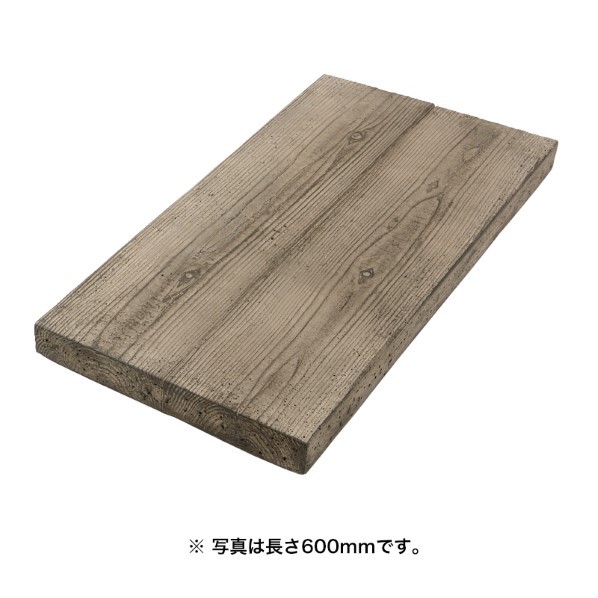 ※法人専用品※オンリーワンクラブ オンリースリーパー ボード 長さ揃い 2連 L\u003d900 オーク FC2-SLB159BO 1本