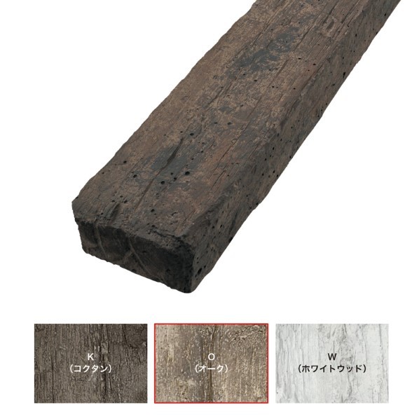 ※法人専用品※オンリーワンクラブ オンリースリーパー ユーズ L\u003d600 オーク FC2-SLU60O 1本 10,282円