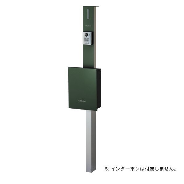 オンリー壱野球クラブ セードル 飾り気の無い 水呑み緑であること NA1-CDPGGC 1個