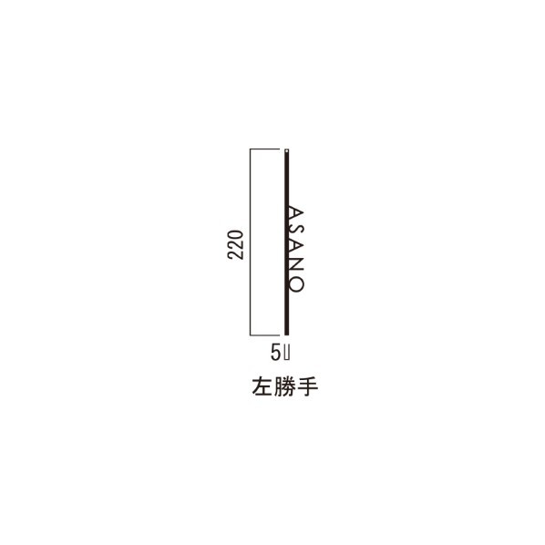 オンリー一野球クラブ 軽銀役立つこと門ばしら エクレール オプション 切リ文字記号看板遊撃手 左自由勝手 GM1-AEP-HLN 1個