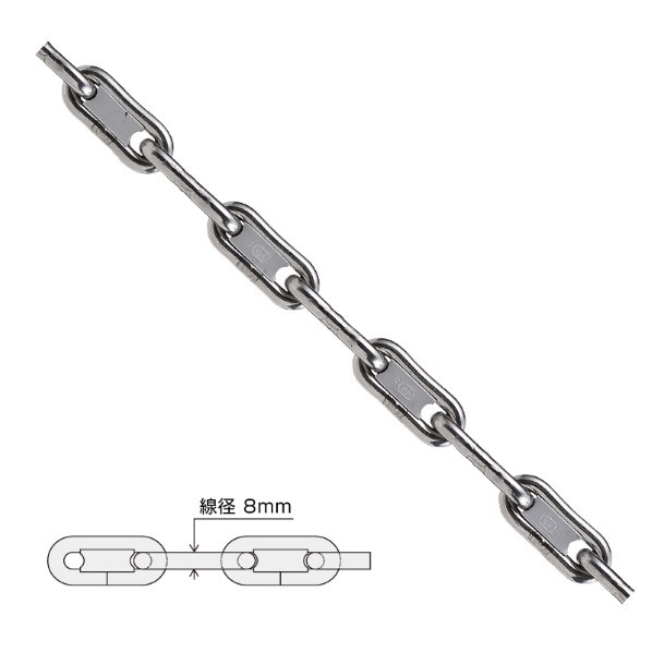オンリーワンクラブ ブロックチェーン 8mm WM2-8-K 1m