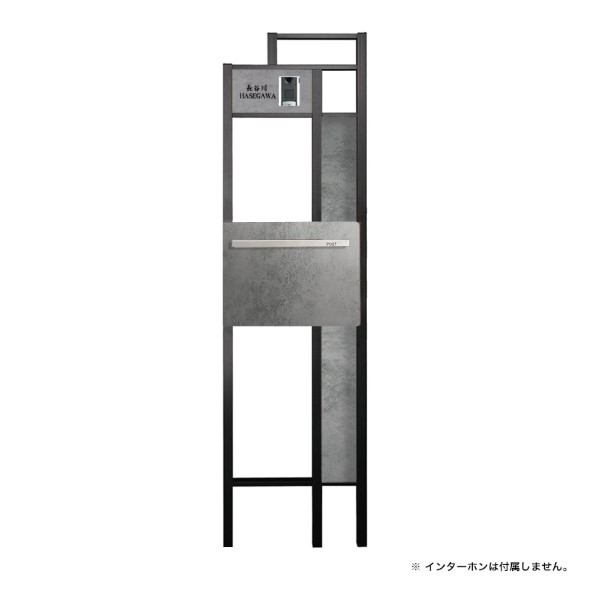 ※法人専用品※オンリーワンクラブ ラミナムプラスフレーム門柱ポストセット ブラック/グリージョ(枠有り) GM1-LKBRH 1セット
