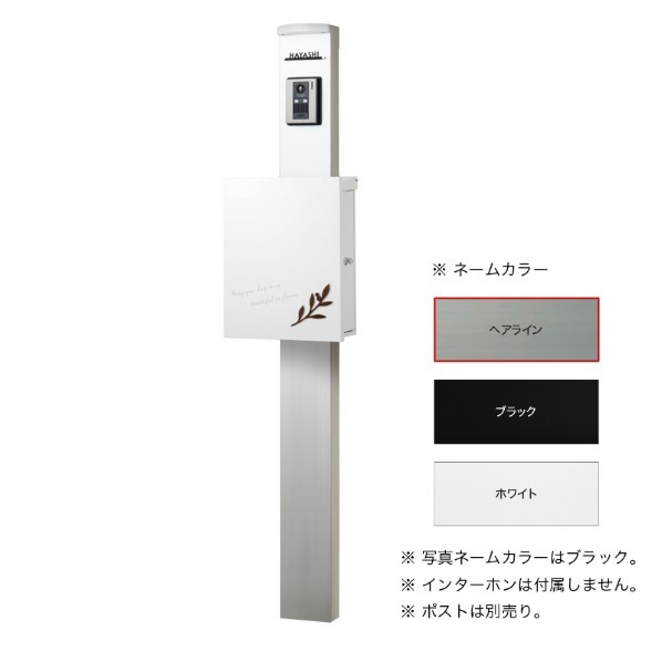 ※法人専用品※オンリーワンクラブ かっこ良い極点 選りすぐる 極点:白いこと 看板:髪の毛伝達ルート KS1-C0217 1台 その他-木材・建築資材・設備-花・ガーデン・DIY