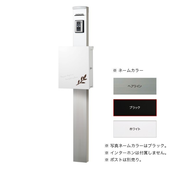 ※法人専用品※オンリーワンクラブ かっこ良い極点 選りすぐる 極点:白いこと 看板:黒いこと KS1-C0218 1台 その他-花・ガーデン・DIY
