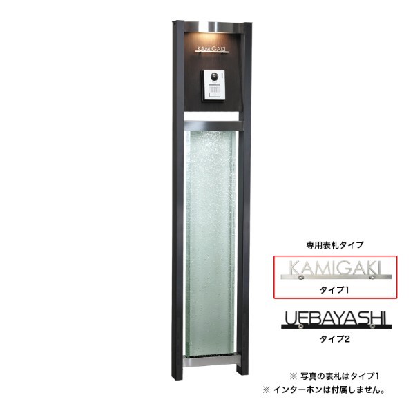 ※法人専用品※オンリーワンクラブ GPカスケード うす暗い白木 看板手合い1 AG1-GCDHE 1仕掛ける
