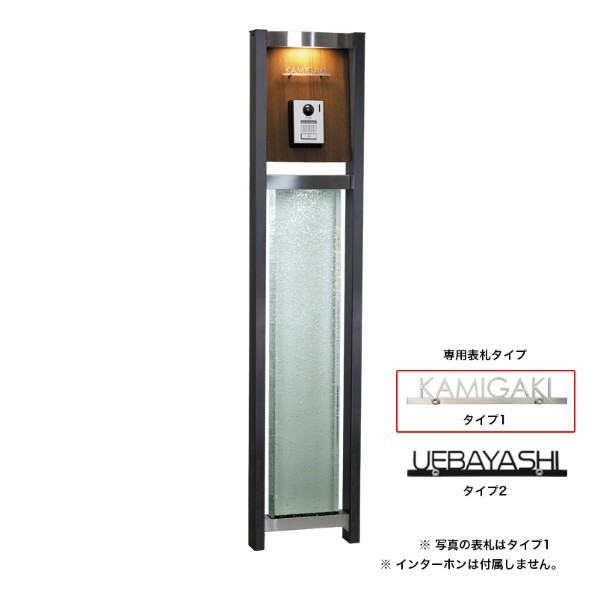 ※法人専用品※オンリーワンクラブ GPカスケード オーク材 看板手合い1 AG1-GCOHE 1仕掛ける