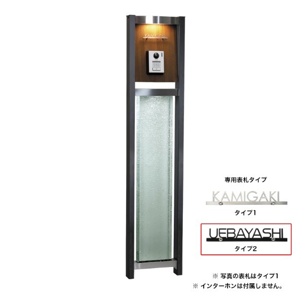 ※法人専用品※オンリーワンクラブ GPカスケード オーク材 看板手合い2 AG1-GCOKU 1仕掛ける