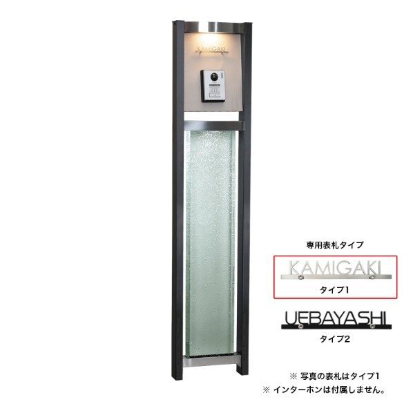 ※法人専用品※オンリーワンクラブ GPカスケード 白いこと白木 看板手合い1 AG1-GCWHE 1仕掛ける