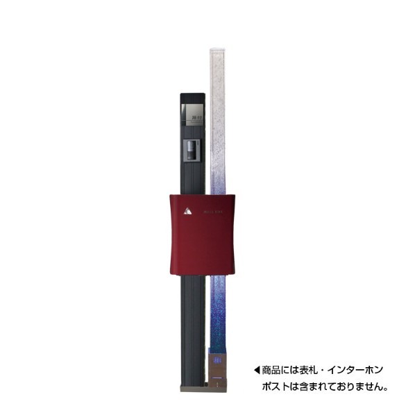※法人専用品※オンリーワンクラブ 門ばしら GS-グリッター 軽銀柱:黒いこと LED:青色 AG1-GS1BB 1基