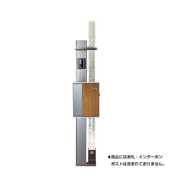 ※法人専用品※オンリーワンクラブ 門ばしら GS-グリッター 軽銀柱:しろがね色 LED:昼白いこと AG1-GS1S 1基