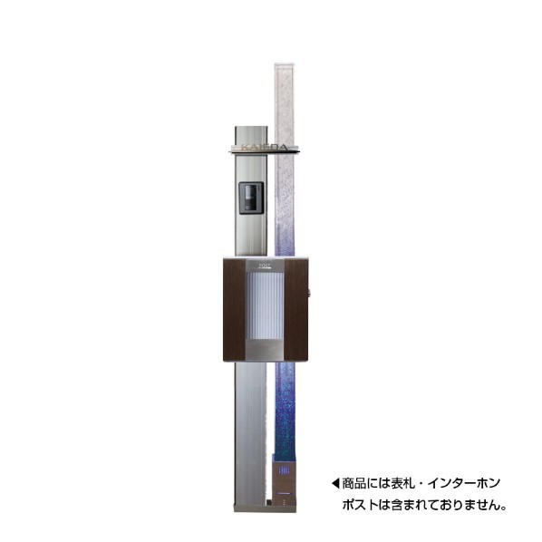 ※法人専用品※オンリーワンクラブ 門ばしら GS-グリッター 軽銀柱:しろがね色 LED:青色 AG1-GS1SB 1基