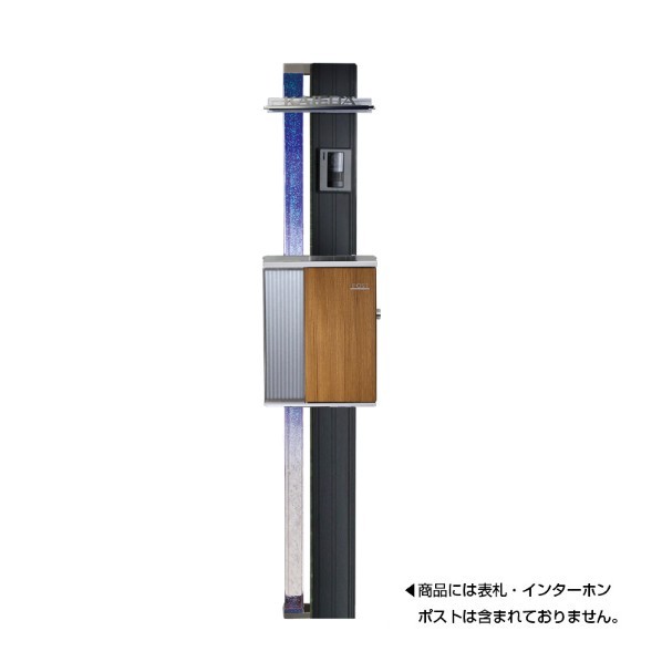 ※法人専用品※オンリーワンクラブ 門柱 GS-グリッター50 左 アルミ柱:ブラック LED:ブルー AG1-GS3BLB 1基