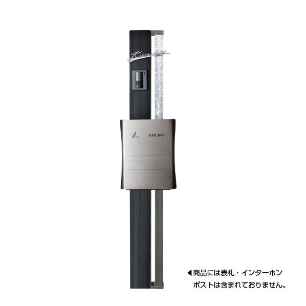 ※法人専用品※オンリーワンクラブ 門柱 GS-グリッター50 右 アルミ柱:ブラック LED:昼白色 AG1-GS3BR 1基 59,334円