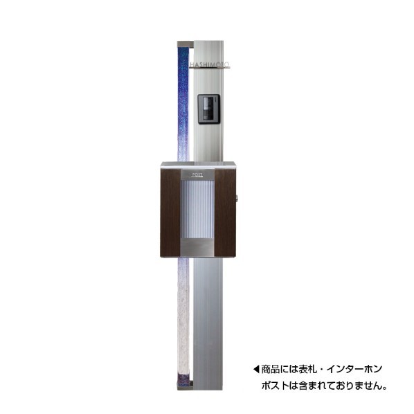 ※法人専用品※オンリーワンクラブ 門ばしら GS-グリッター50 左 軽銀柱:しろがね色 LED:青色 AG1-GS3SLB 1基 木材・建築資材・設備-その他-花・ガーデン・DIY