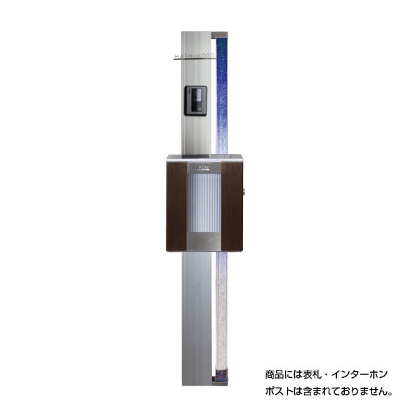 ※法人専用品※オンリーワンクラブ 門柱 GS-グリッター50 右 アルミ柱:シルバー LED:ブルー AG1-GS3SRB 1基