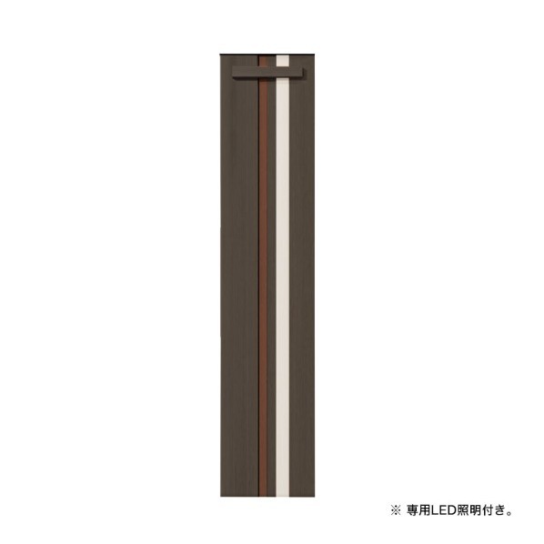 ※法人専用品※オンリーワンクラブ ウェルカムピラー役立つこと門ばしら 自然的 エバーブラック KE1-HNB 1書き割り