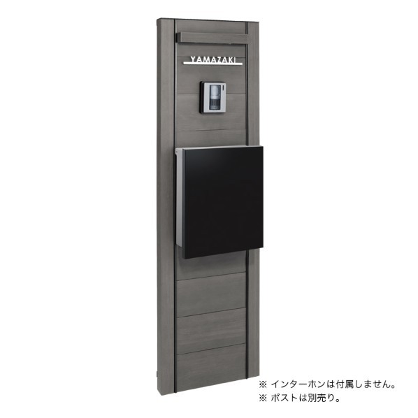 ※法人専用品※オンリーワンクラブ ウェルカムウォールS エバーブラック KE1-WS3B 1仕掛ける
