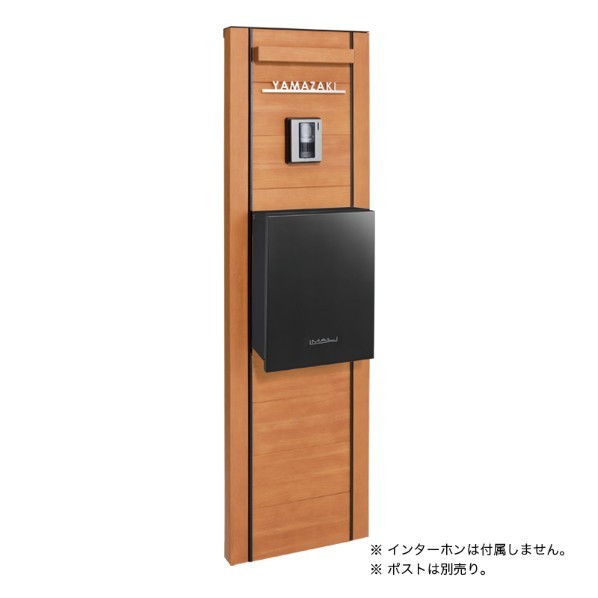 ※法人専用品※オンリーワンクラブ ウェルカムウォールS エバーオーク KE1-WS3F 1セット