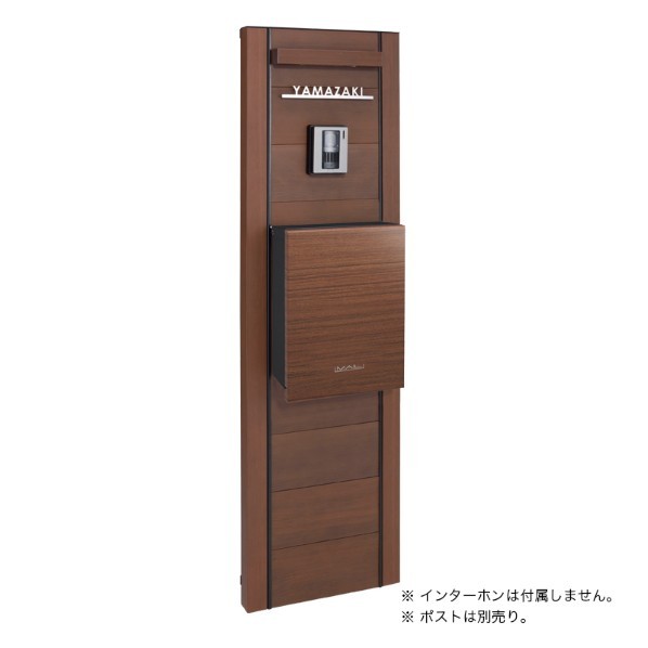※法人専用品※オンリーワンクラブ ウェルカムウォールS エバーブラウン KE1-WS3G 1仕掛ける