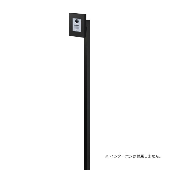 オンリー一野球クラブ インターコム照明ランプ コローテ 手あい1 フロストブラック NA1-ISC01FK 1書き割り