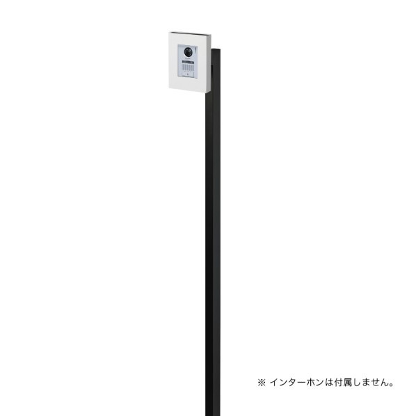 オンリー一野球クラブ インターコム照明ランプ コローテ 手あい1 フロストホワイト NA1-ISC01FW 1書き割り
