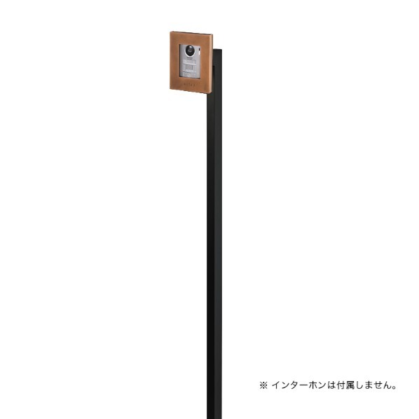 オンリー壱野球クラブ インターコム照明ランプ メダリスト 手合い1 銅エイジング NA1-ISM01C 1仕掛ける