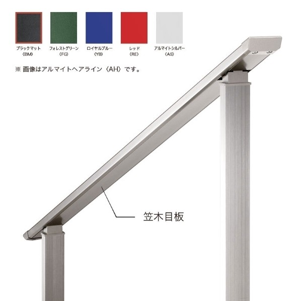 オンリーワンクラブ シンライン オプション 目板 3スパン ブラックマット NA1-HT00BM3M 1個 10,130円