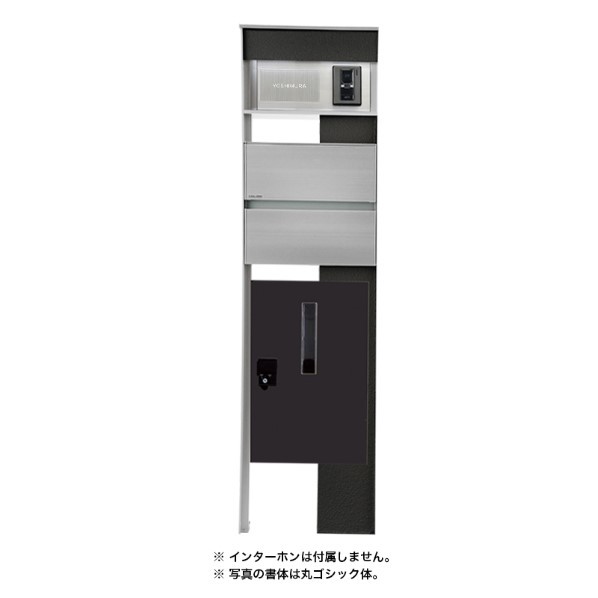 ※法人専用品※オンリーワンクラブ マイ表現スタイル門ばしら AT 右 後出し 黒いこと 源流:3 看板:D SI1-SMATRUB4D 1仕掛ける