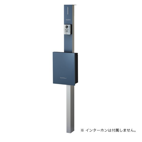 オンリー壱野球クラブ セードル 飾り気の無い ダル青色 NA1-CDPDLC 1個