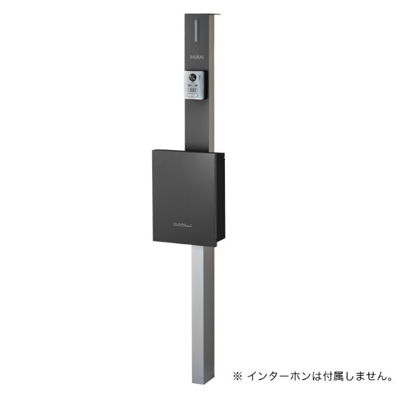 オンリー壱野球クラブ セードル 飾り気の無い フロストチャコールグレー NA1-CDPFCC 1個
