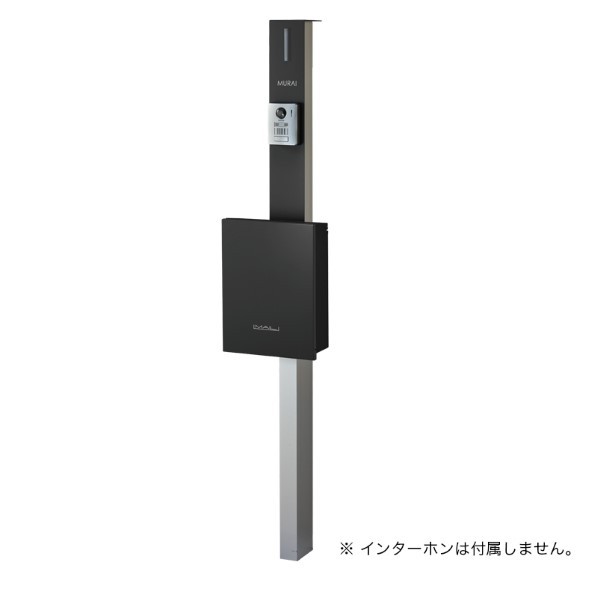 オンリー壱野球クラブ セードル 飾り気の無い フロストブラック NA1-CDPFKC 1個