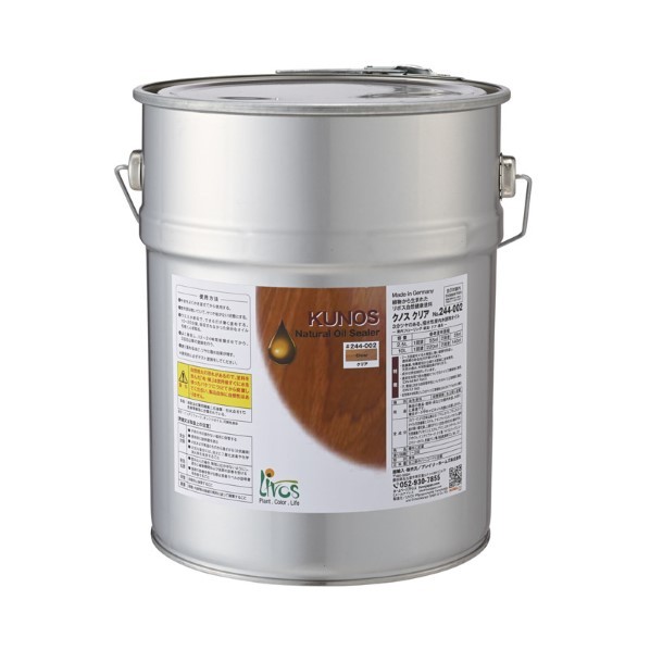 リボス 気どらずに思わしいえの具クノス(木部用えの具) 10L せつ然たる 244 1缶