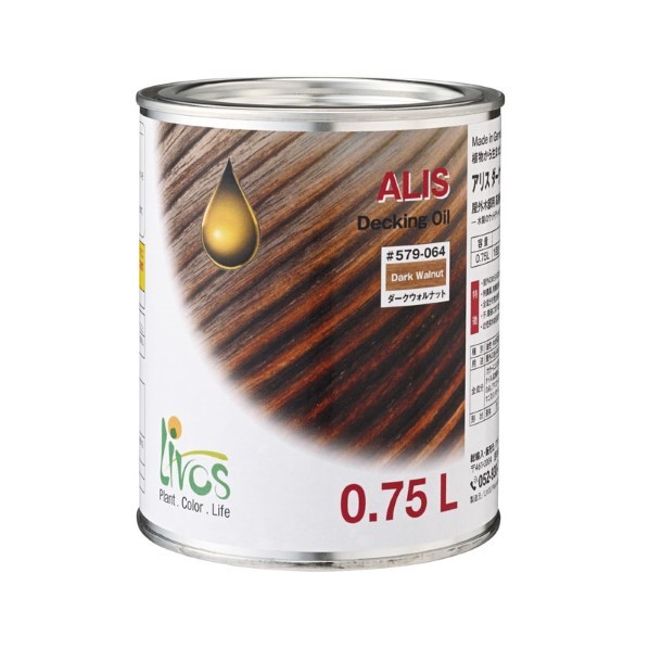 リボス アリス ダークウォルナット 0.75L ダークウォルナット 579-064-0.75 1缶 ワックス-花・ガーデン・DIY-DIY・工具