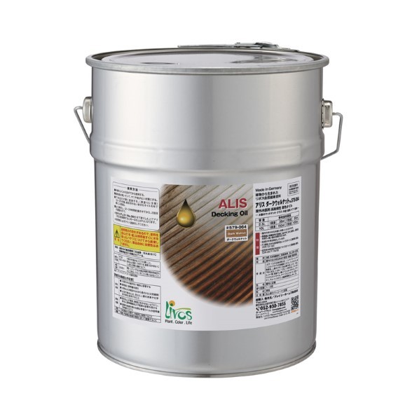 リボス アリス ダークウォルナット 10L ダークウォルナット 579-064-10.0 1缶|DIY FACTORY ONLINE SHOP
