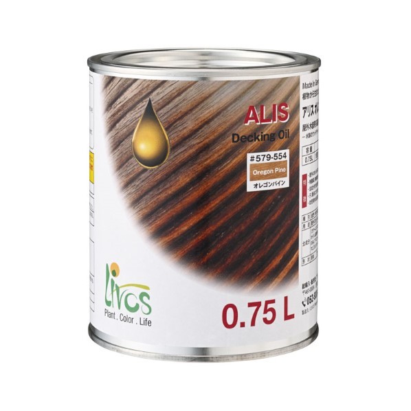 リボス アリス オレゴンパイン 0.75L オレゴンパイン 579-554-0.75 1缶