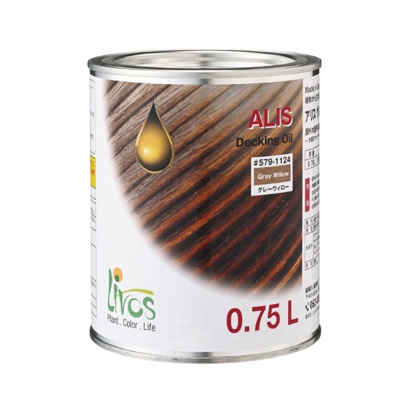 リボス アリス グレーウィロー 0.75L グレーウィロー 579-1124-0.75 1缶 ワックス-DIY・工具-花・ガーデン・DIY
