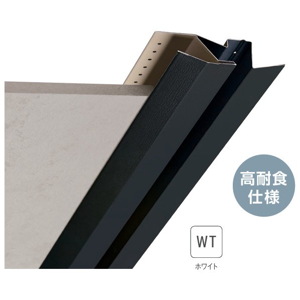 ※法人専用品※JOTO 鋼板製 軒天換気材(軒先・壁際タイプ)30分準耐火構造認定品 ホワイト FV-DE12-1-L18-WT 6本|DIY FACTORY ONLINE SHOP