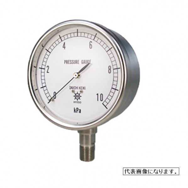 BAS金属密閉型微圧計 SUS製 BAS-AUR1/2 100X20KPA-SUS 1個 29,959円