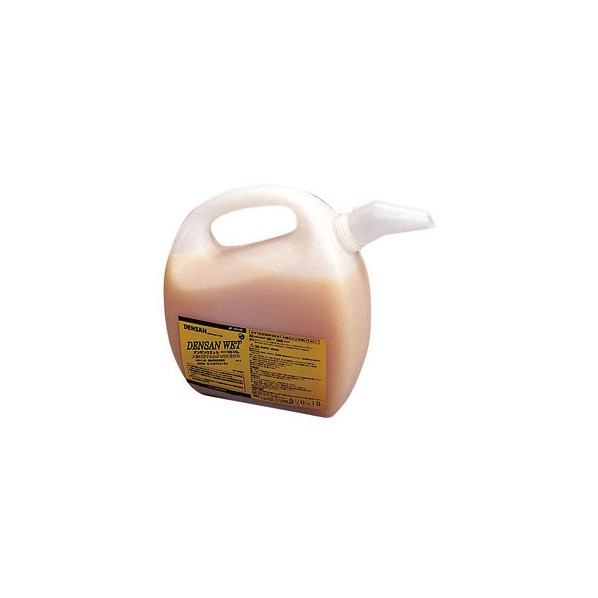 ジェフコムウェット3LND-55L