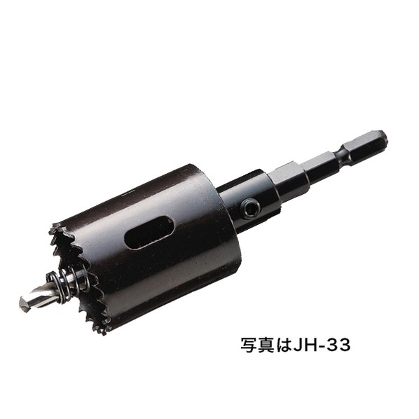 ジェフコム充電バイメタルホールソーJH-41