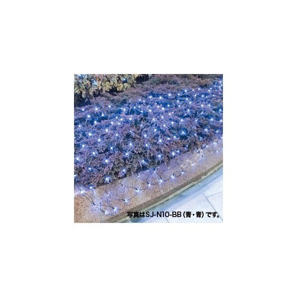 ジェフコムLED差し交わすサイバー空間(SJ続きもの)SJ-N10-LL