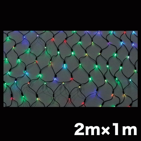 ジェフコムLEDクロスネットNH(ニューハイグレード･フルカラータイプ)SJ-NHA10-FL｜DIY FACTORY ONLINE SHOP 14,433円